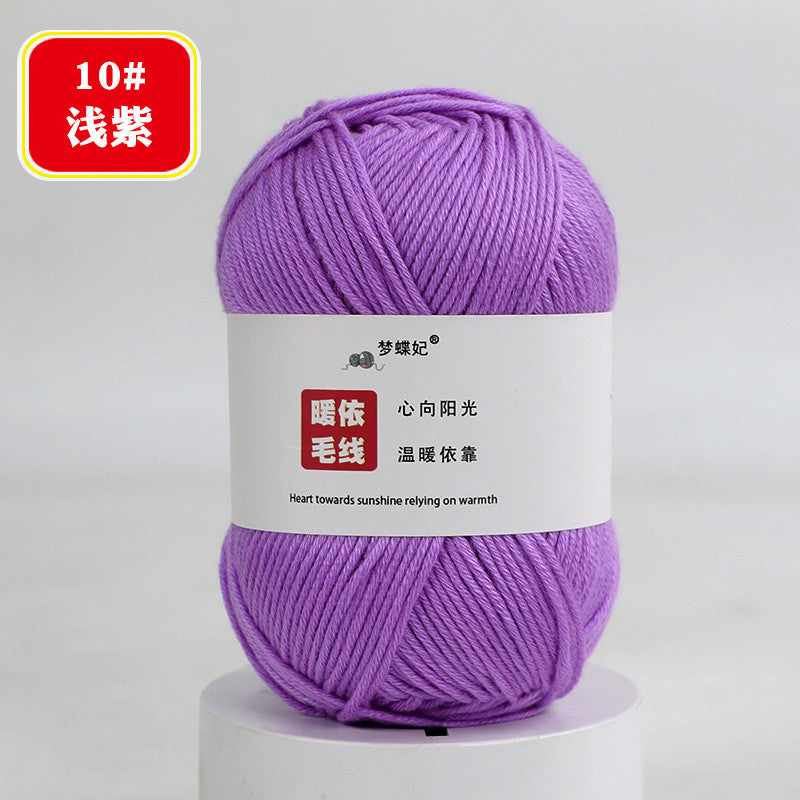 0a18ebbe-7725-4282-bde9-b75f8012daa3