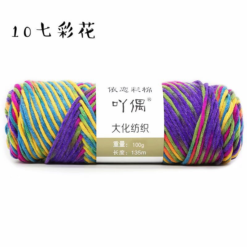 1790673b-db07-4e7d-819e-5b3b0c7b3334