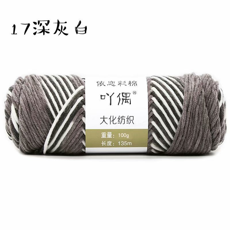 a4dd1382-0ac1-4310-aa4e-61d95ca488b2