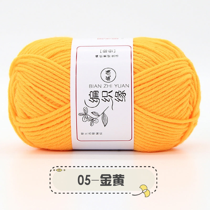 150ec923-5e0e-42eb-8973-48f05a28cfb3