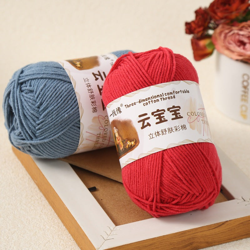 b8501d8b-1b5d-4bd5-bfeb-a4b297f52960