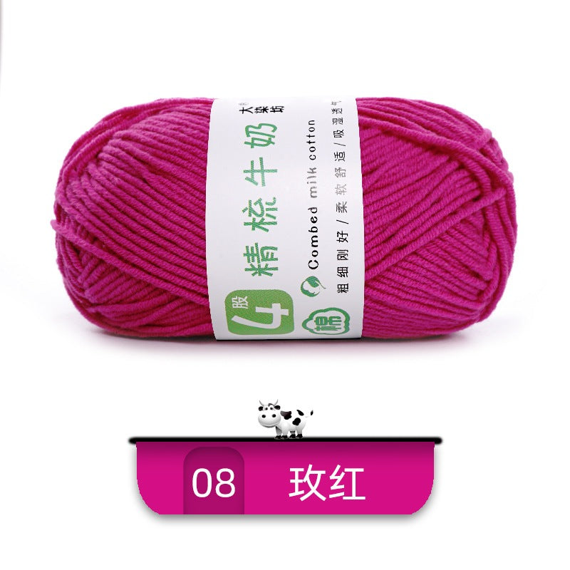 24009e4f-1637-4e38-8264-97dcf3800b1e