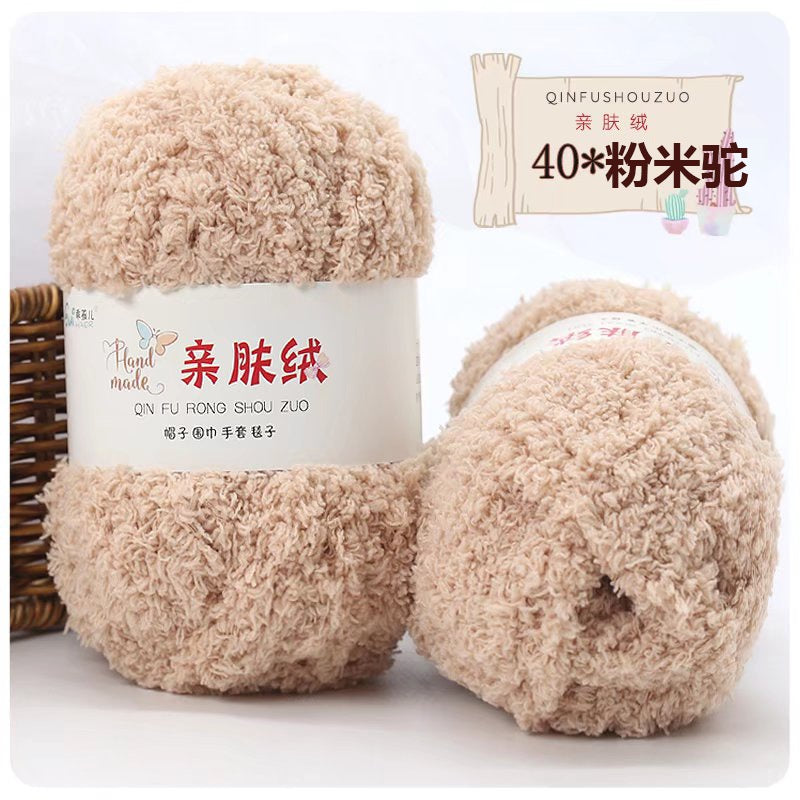 4ec85239-a0c8-4a2a-bd08-e493dcee5469