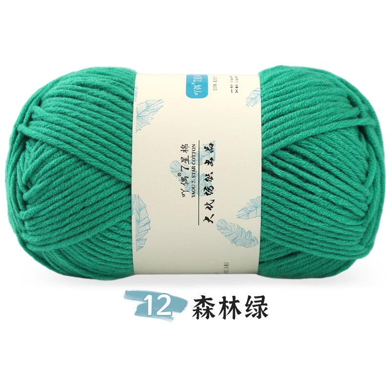 75ce026b-940c-47e2-a57e-755478fea2e8