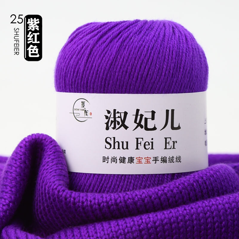 1917882e-5e30-4c25-a1e6-5141c19e3e6d