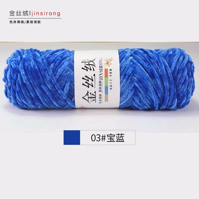 93befc5e-26fd-4f88-a9e0-8cd4f487ffa1