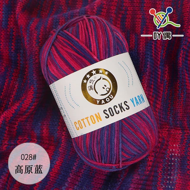 02dc131e-a312-4f6e-aa14-6a7e101fd09b