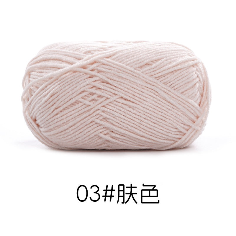 3919f4fc-461d-405e-9415-8a59beddd22f