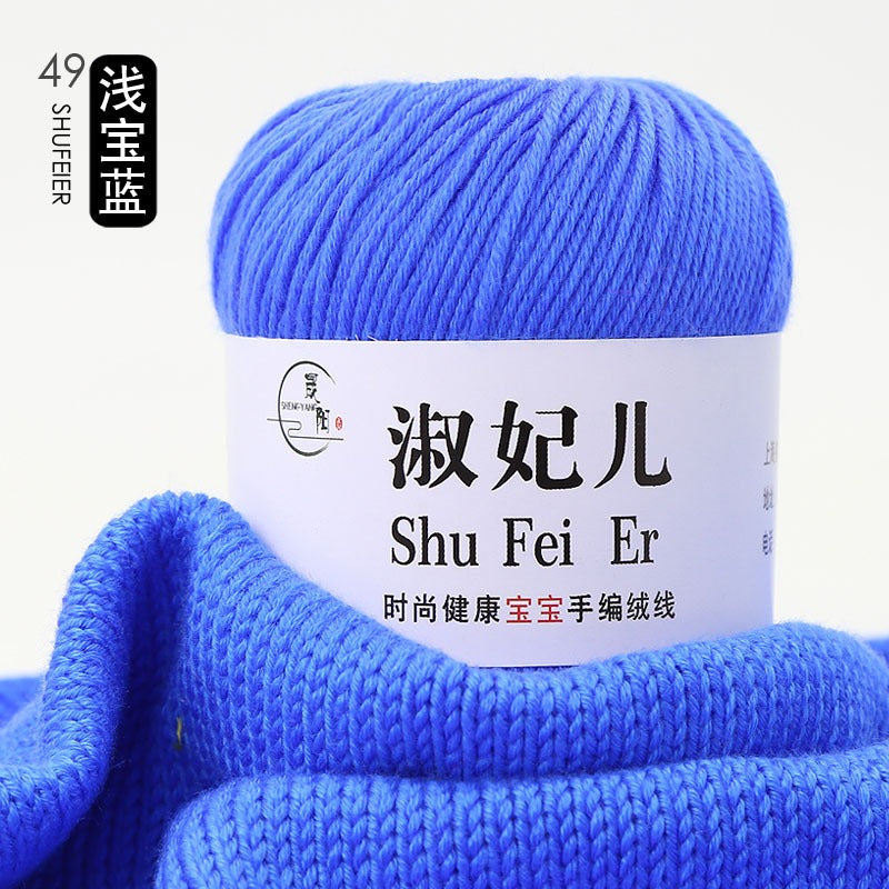 80c9dd09-06e7-4405-a374-4f32087c6646