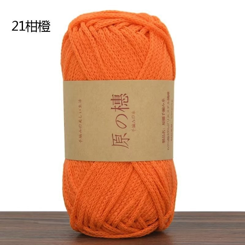 2e313a6b-d39b-4cac-ae0e-d5fe17551952