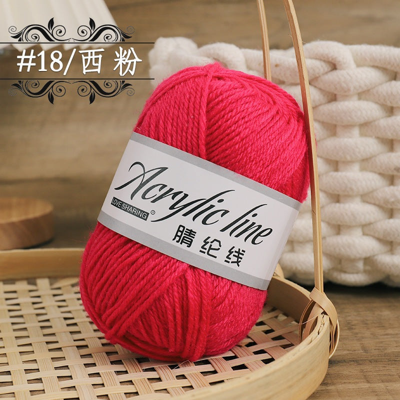 3d0202bf-cba7-4e26-a634-97de1efc1d46