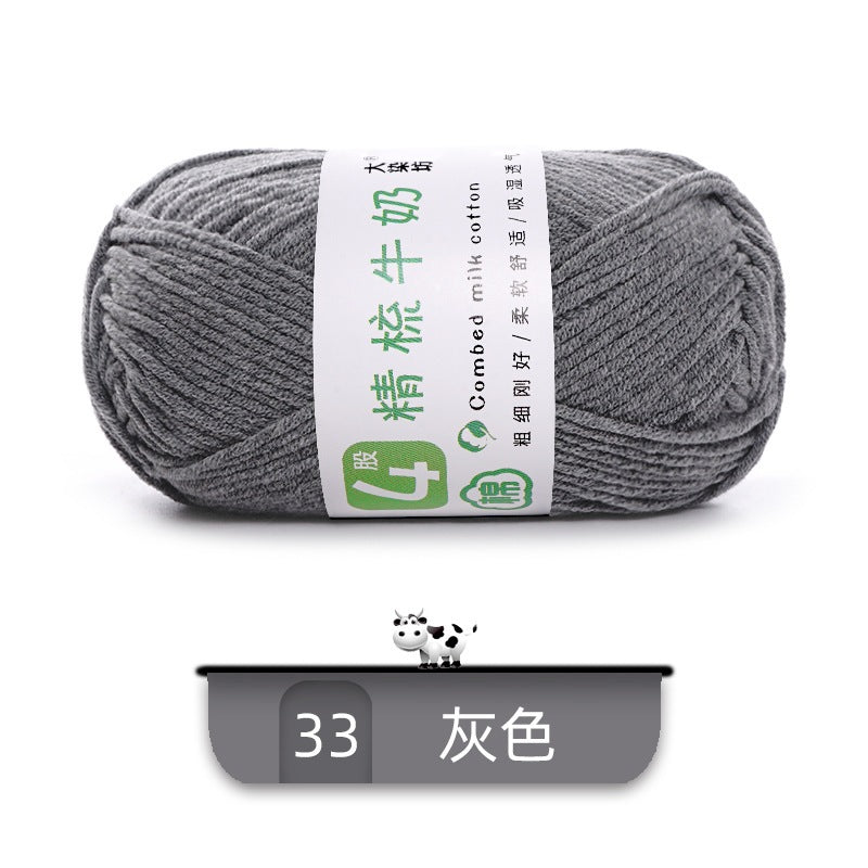 0eae8fc7-74a7-4ab9-a538-b258bfd568b1