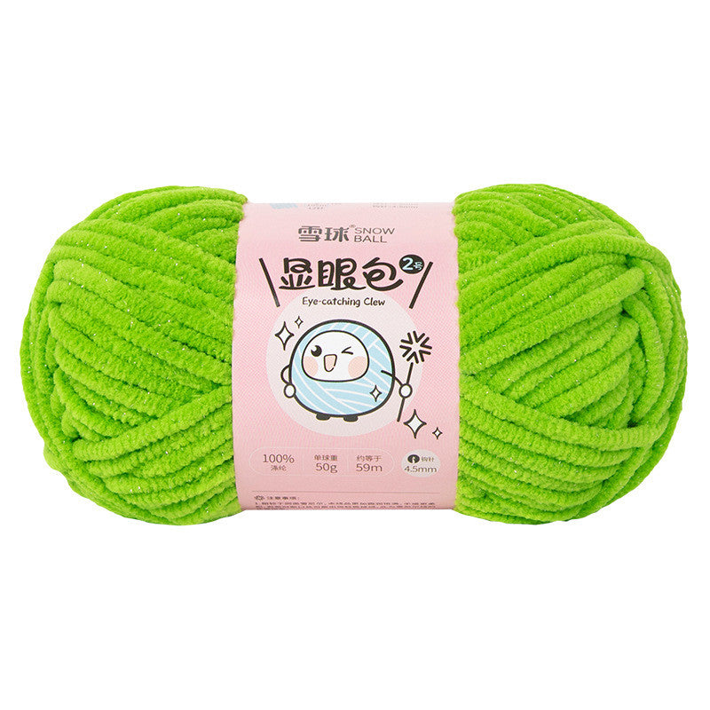 4b0197fd-cccf-40ff-9c2a-4ebdc261f7b9