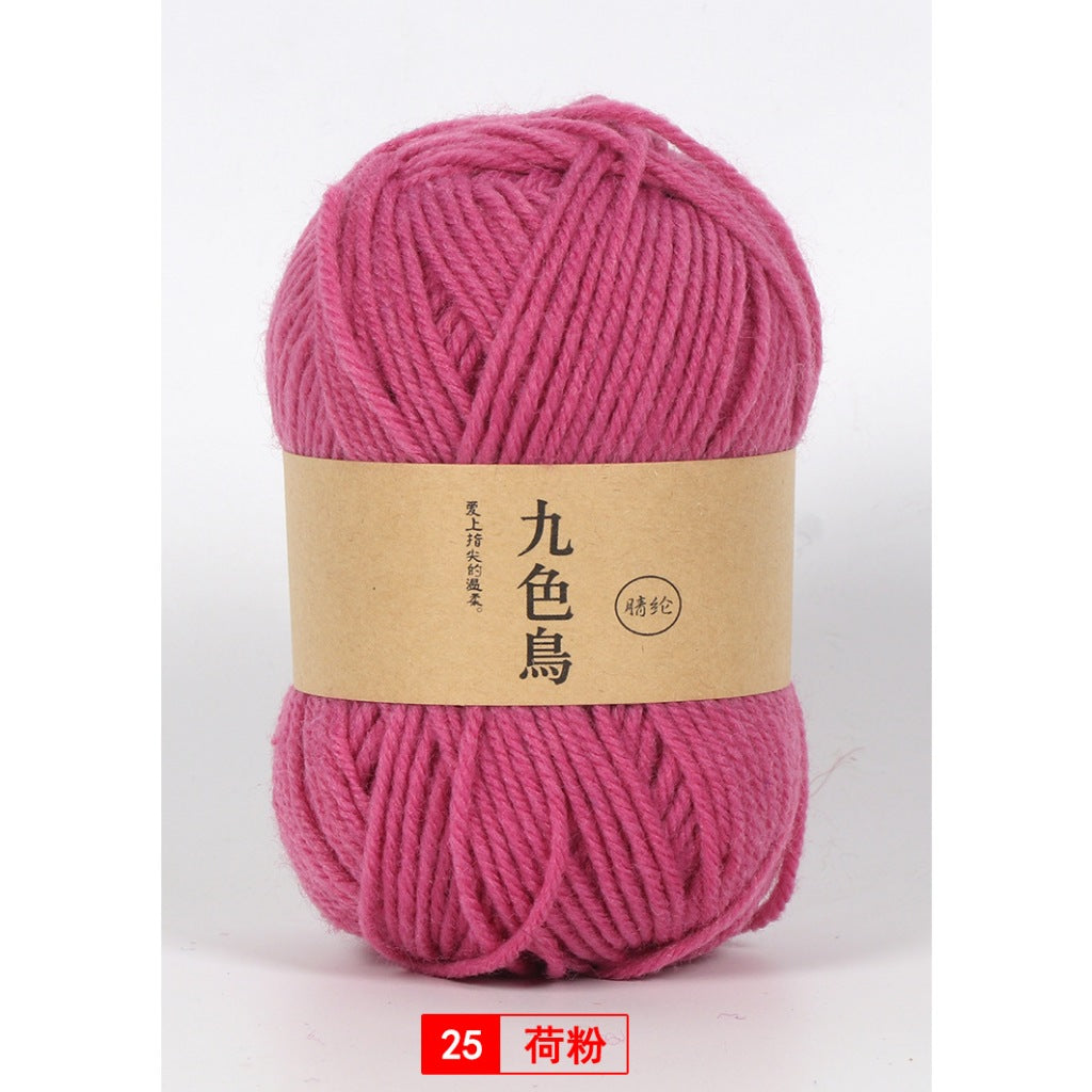 7f1917e0-d4b0-4fc9-9edd-7e99e343bc18