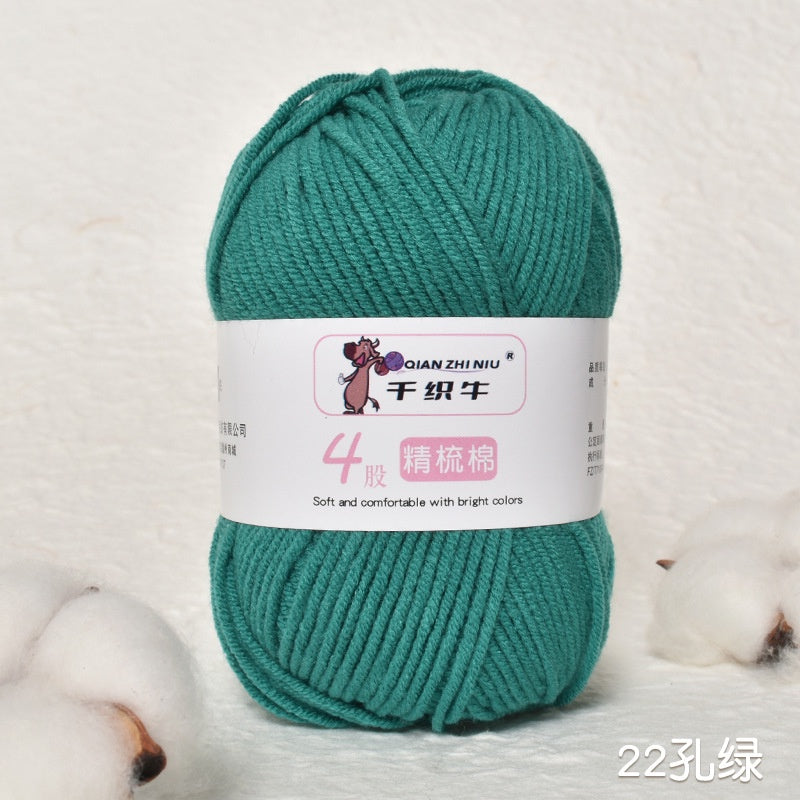 c062c605-b66a-47b1-a6d0-0492063684b7