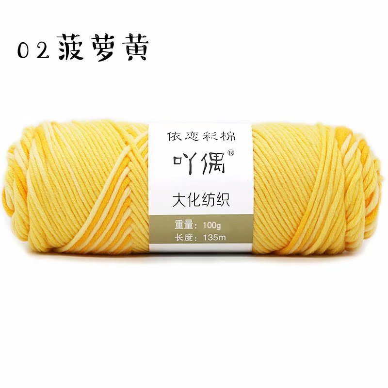 538e2339-0815-4b8e-83b2-0258a0ce2299