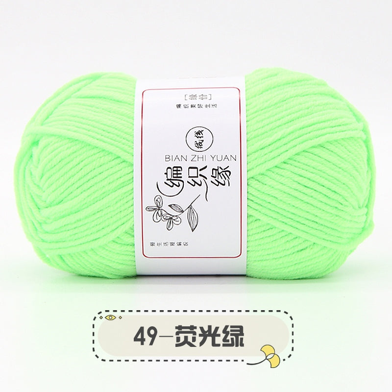 68f14a64-4371-4795-bba3-e0f436aaedf6