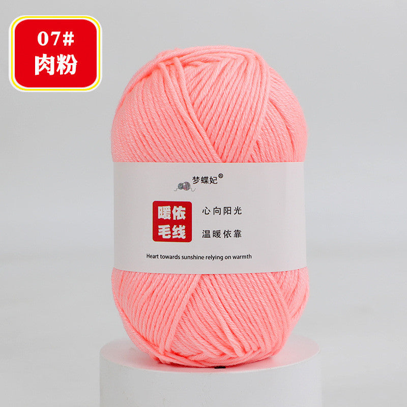 94f3aa80-1711-4643-9929-0dfd3910ecb3