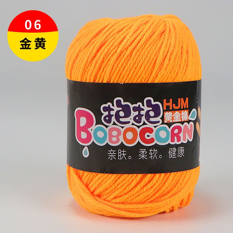 bff09ac3-2175-4775-b163-bb784eed07af