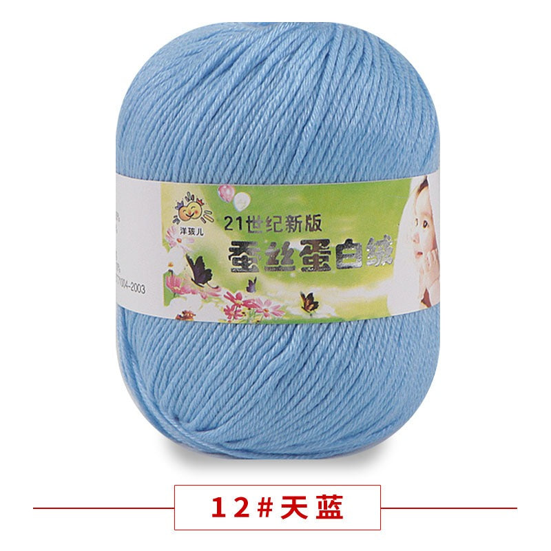 021826d2-7544-45ff-8e8e-b61219330908