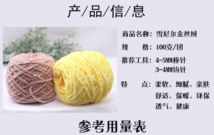 17e4d9c8-d0d9-4cc0-b8d2-6f24c605ef72