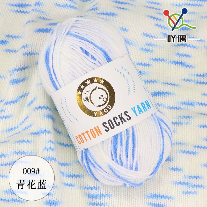 68484874-89c2-44a1-a4d9-96244a6c0e11