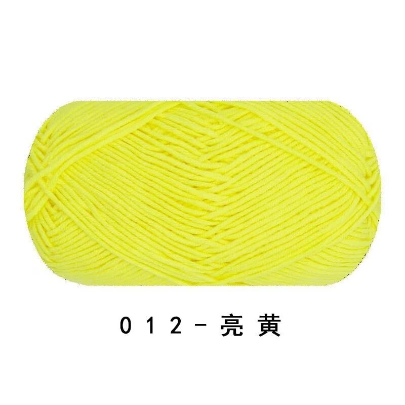 36d453ce-b82c-4e22-bf05-0776ddcd0fd0