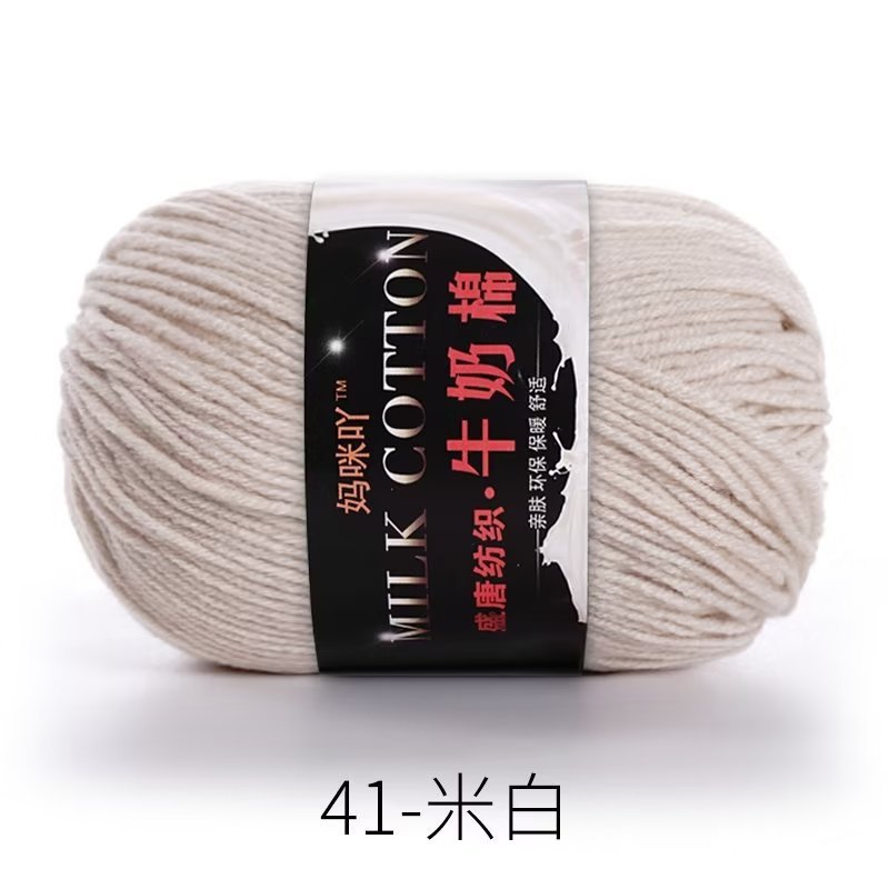 8493359a-b992-4c55-9ac2-e0393ef379bf