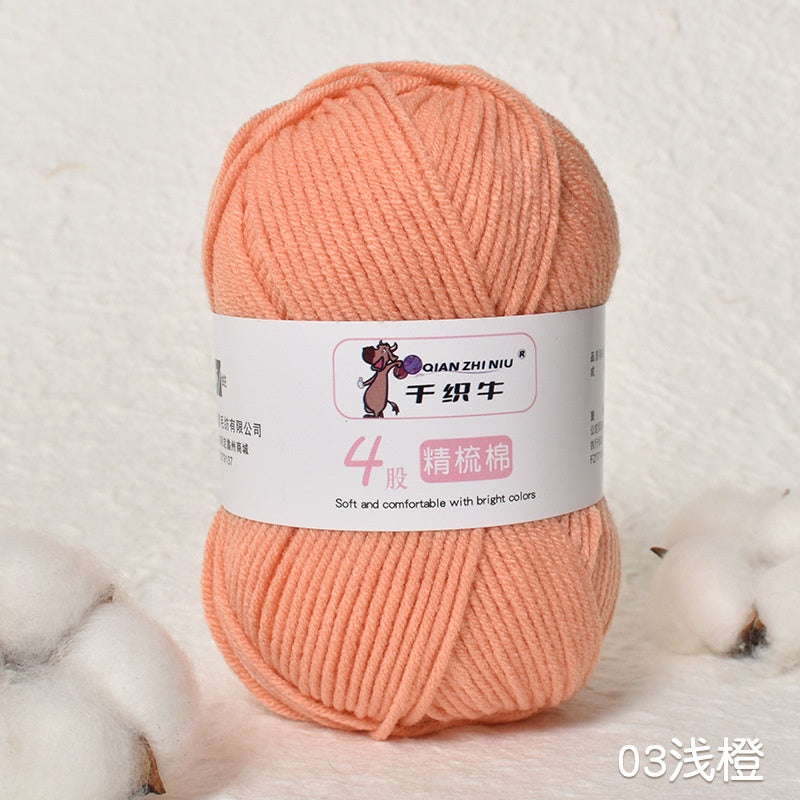 ef55198e-6fff-47ea-8031-034bebca884f