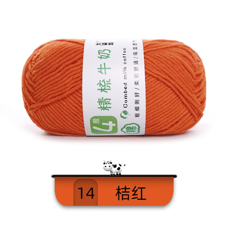 f922eaaf-3d8c-428a-a747-a0625d030a20