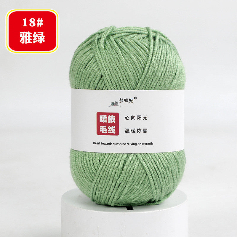 7e643266-560e-4274-a1ca-36ded5a2a0c9