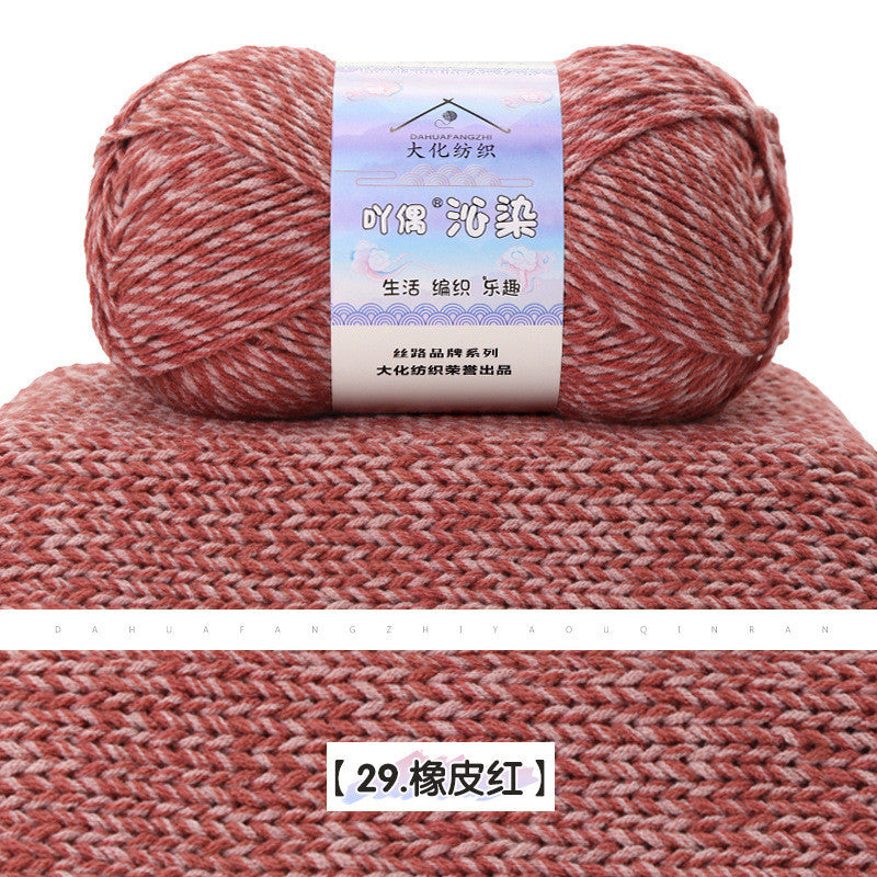 e7afc8c1-0ec8-4bd7-984a-2835f4650226