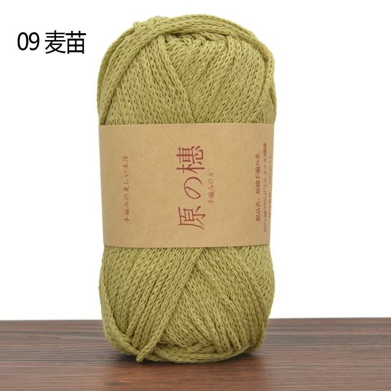 f2de1a23-306b-4c30-afc6-da4332ce51d5