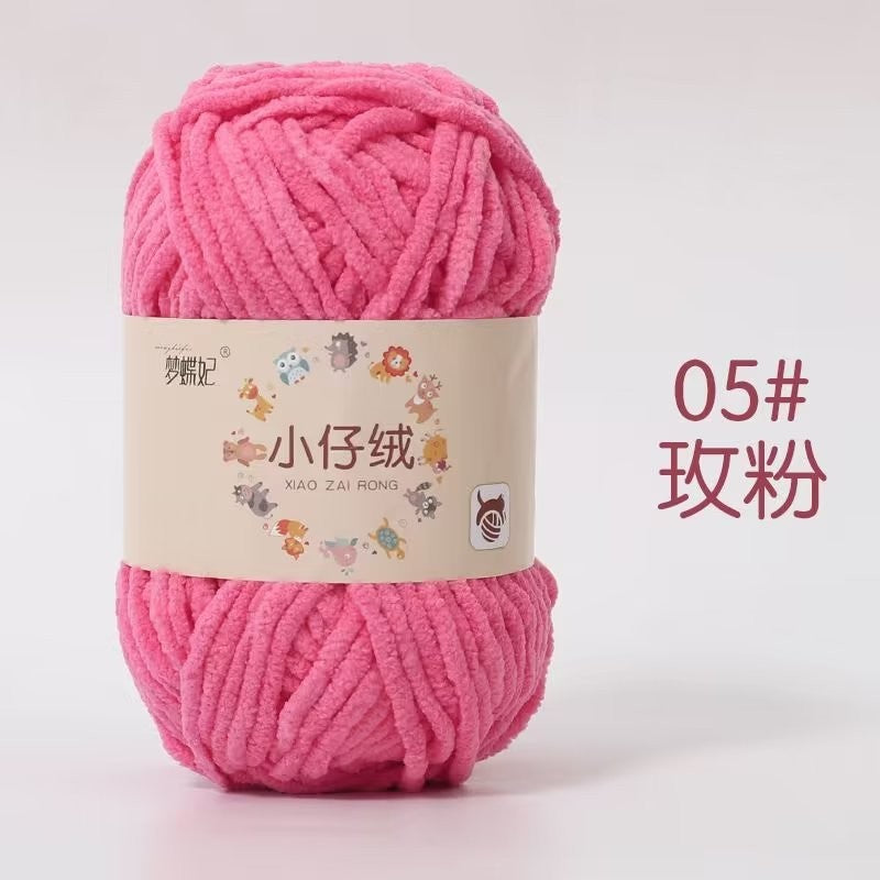 85a885ef-a75c-4537-ab57-31cc7d69d058