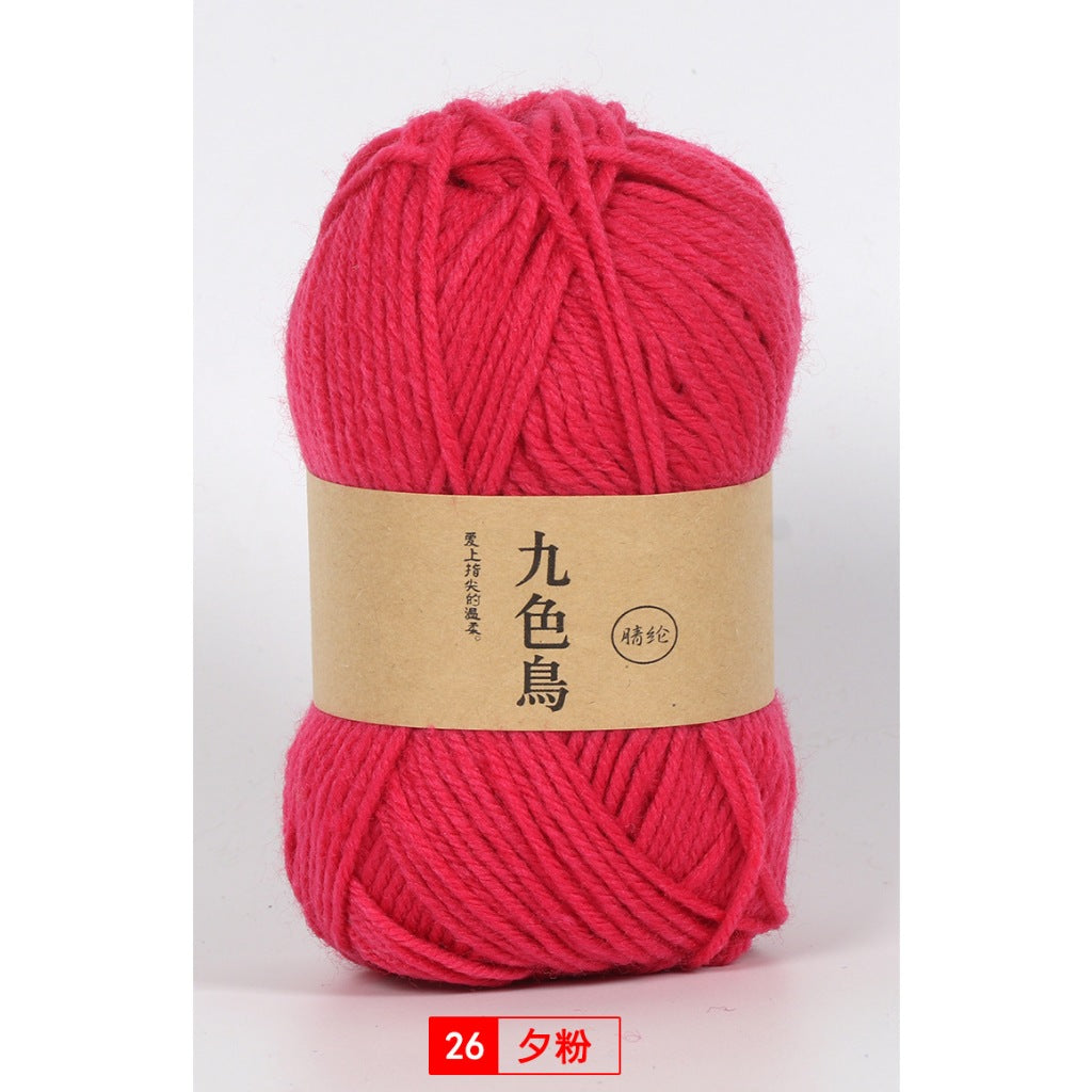 955f913f-d296-4f0c-bdca-f59685641b1c