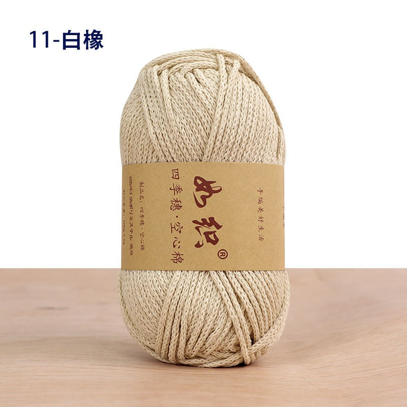 60259e8a-0e09-444f-875a-dbec7722d327