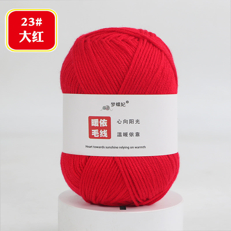 dd492365-cb1c-4fc2-9637-b357f724ee44