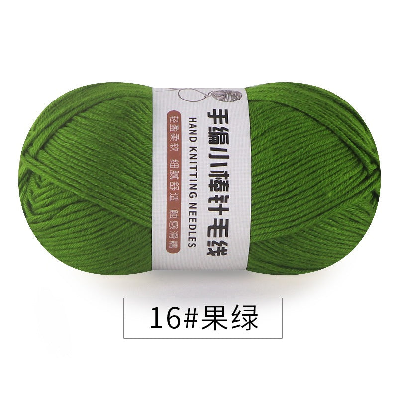 e0066387-c81a-43be-9c83-2790309bc578