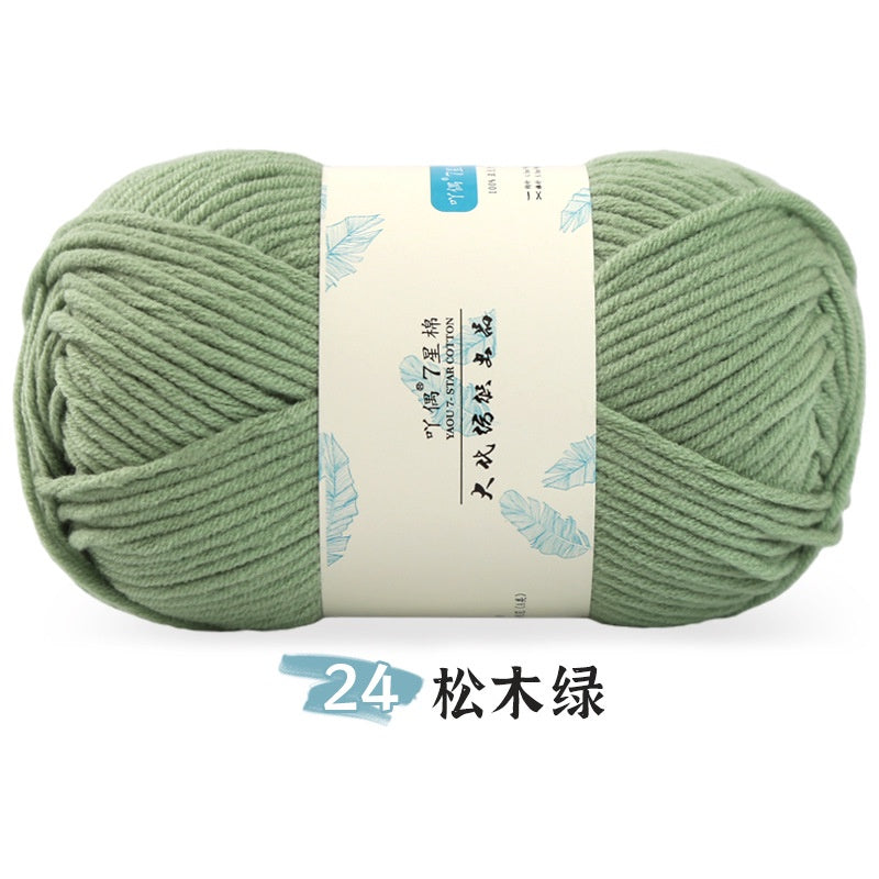 7f0a2284-ea95-4787-a25a-678f6eeed9a4