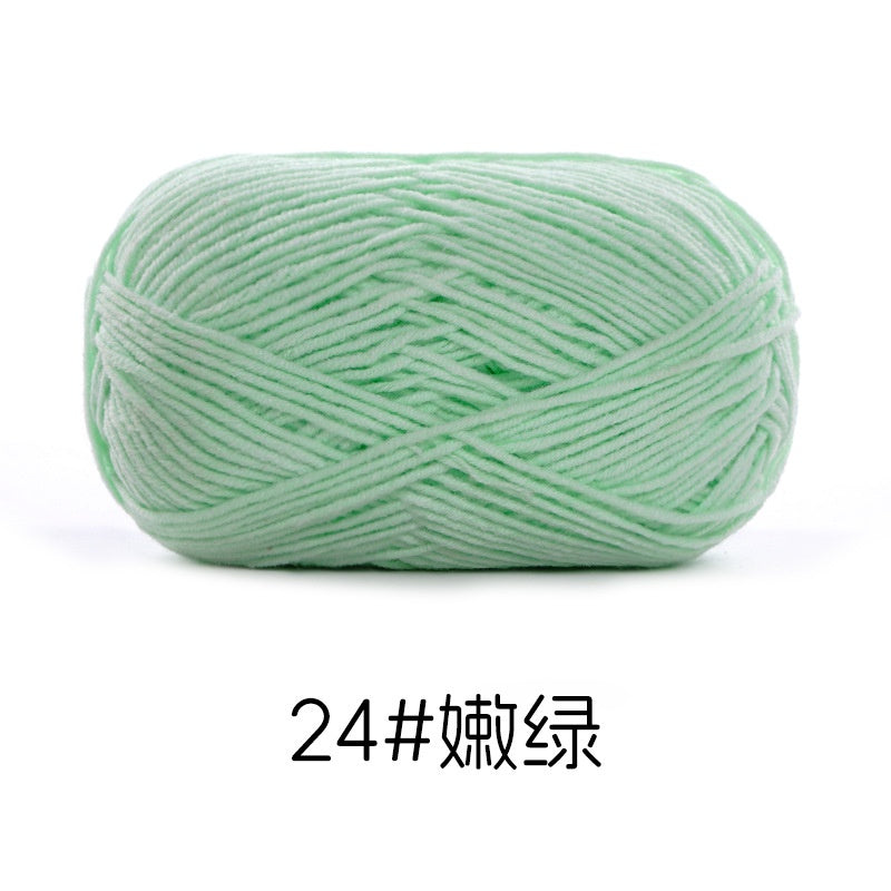 a75bc5f4-89dd-4c89-a98d-3db6875c5d94