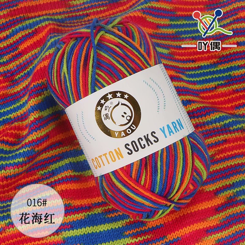 74fff3a9-be27-411e-9ba3-e9ecfad1412d