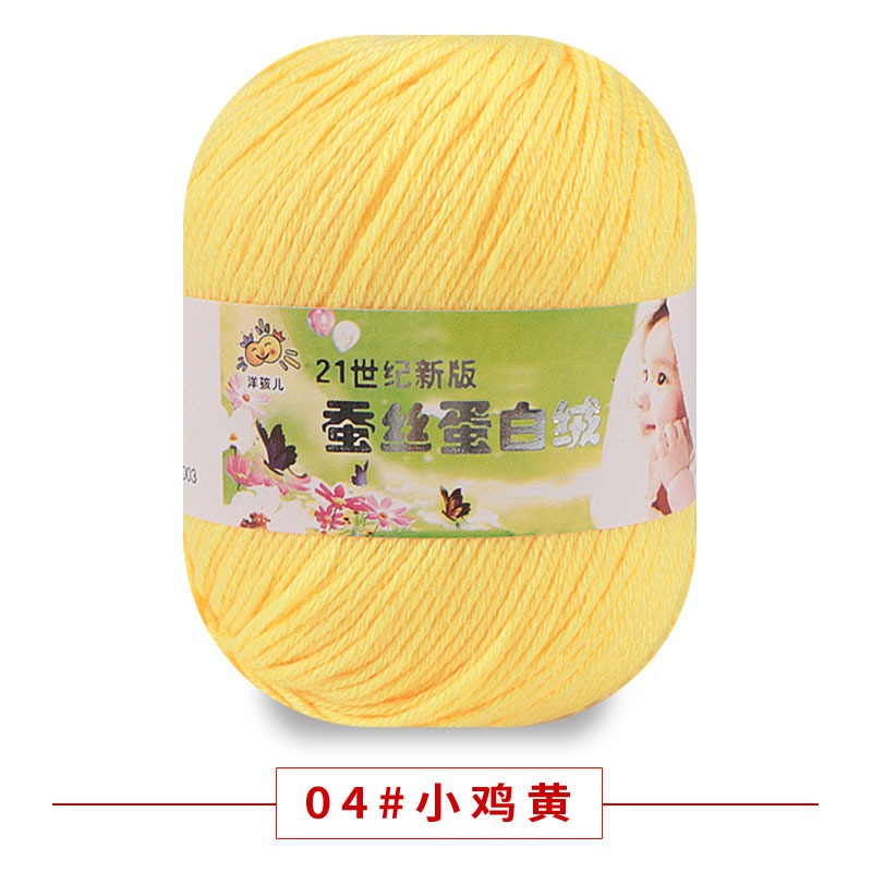 ddab725f-c27b-472d-a583-529b57fc791e