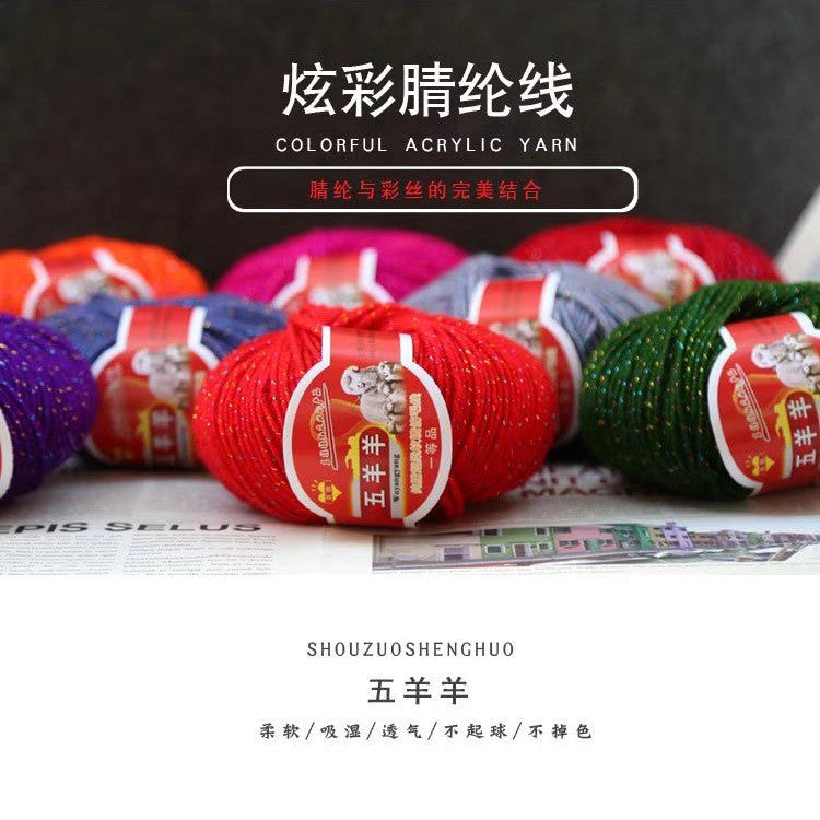 b0b91241-ecf1-405d-a9fc-f27ac53bc68b