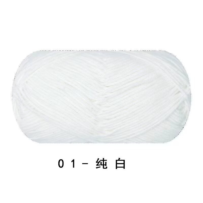 3ba12a27-2196-48ef-be53-8b94bb74be9c