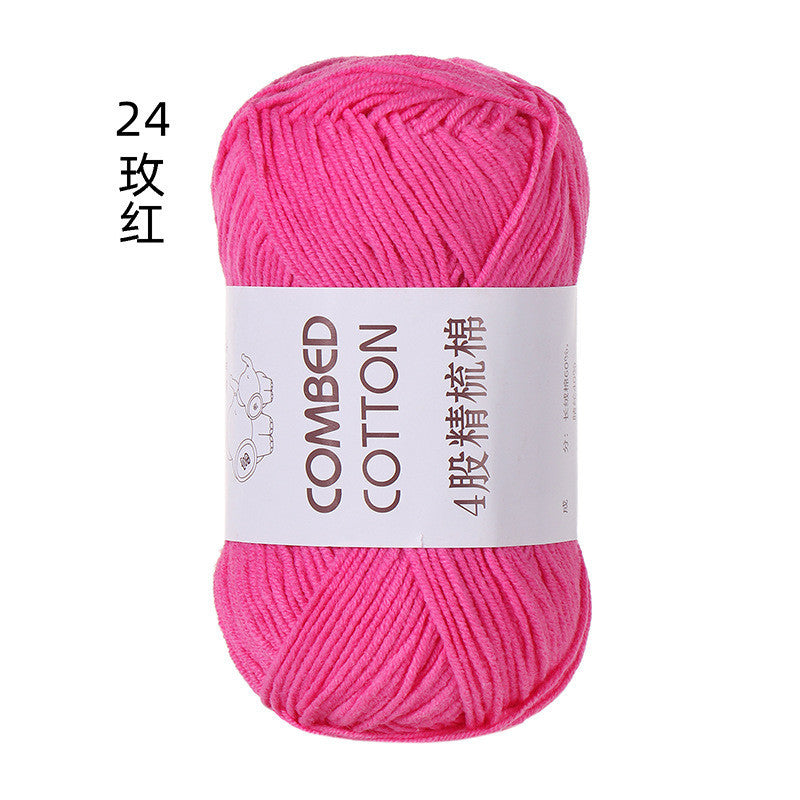 7c54b627-bf2d-4ad1-bd74-97dc9d7c6a4f