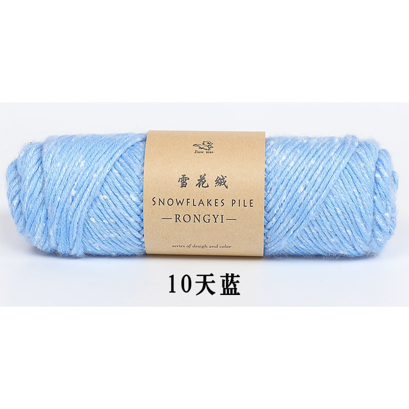 e5992b07-a898-491b-8635-afbd4804a5b5