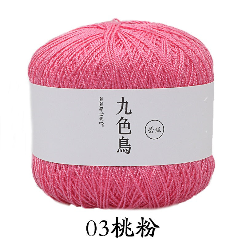 c2b67897-ef92-4570-867c-13444ed33e03