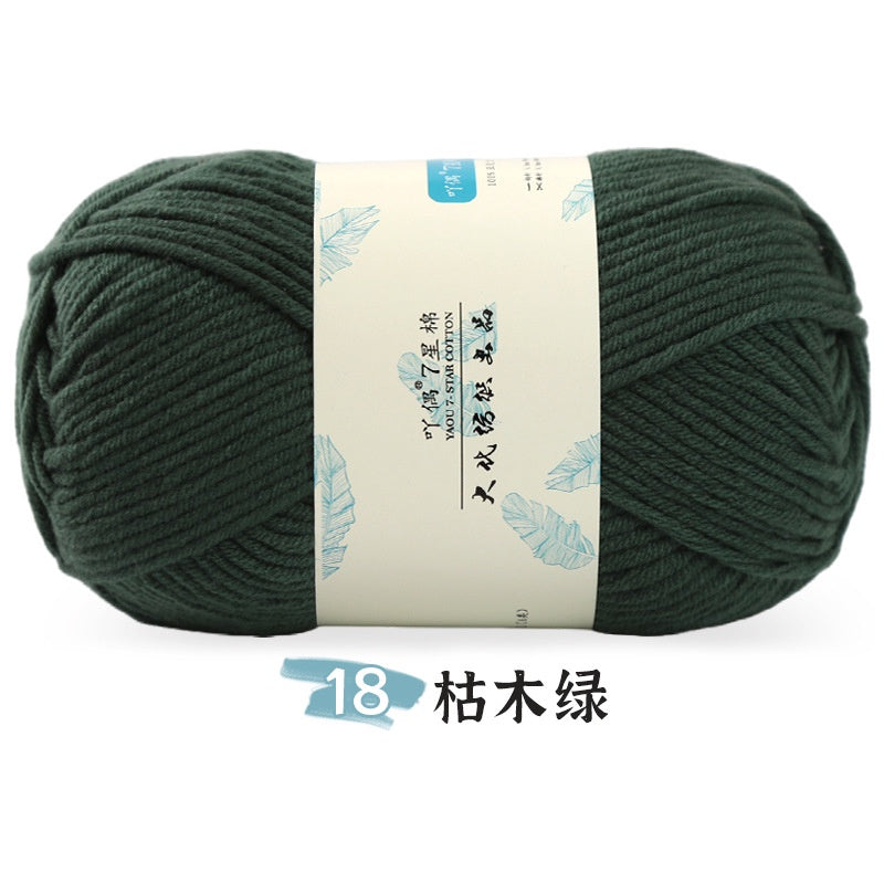 7552b38b-09e5-4a8f-be87-5649ac4159b3