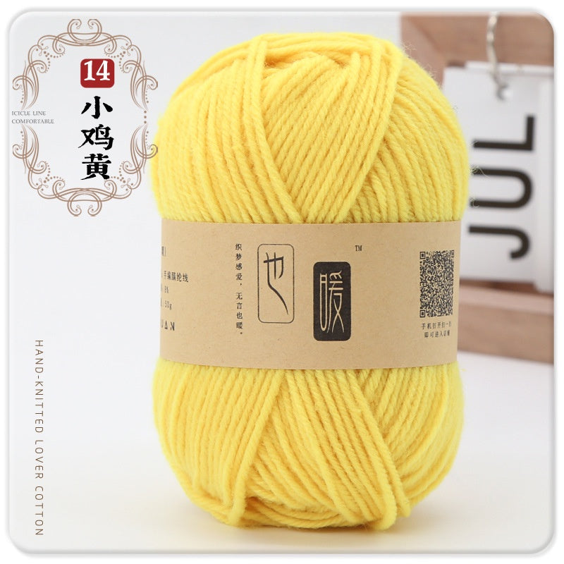 54a51573-f427-43bd-ae8c-ab640c593b52