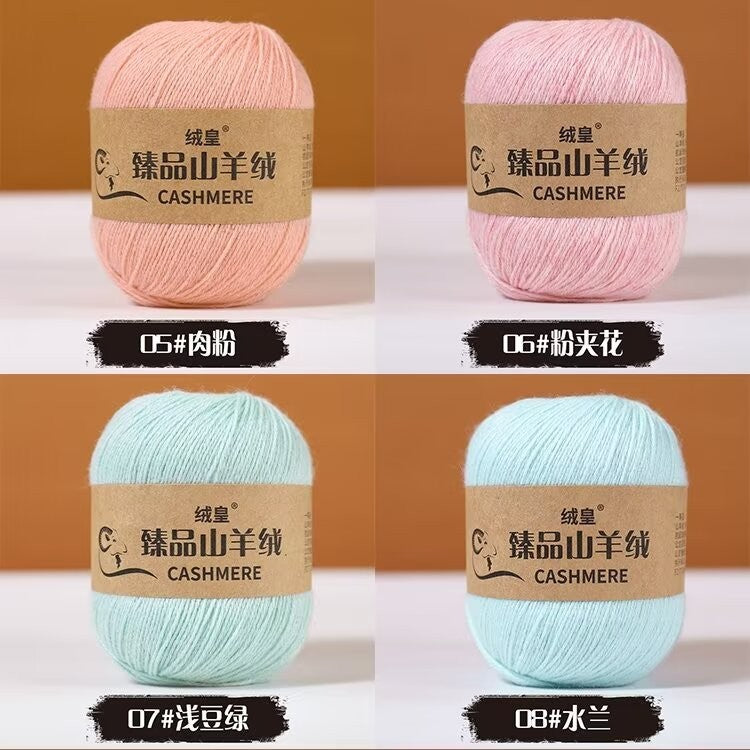 391eca2d-9c73-4891-966b-42f051fc67d6